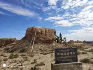 路遇西 骟马城遗迹一瞥 多图慎入